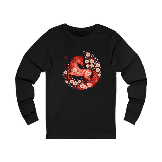 Year of the Horse Cherry Blossom Long Sleeve T Shirt