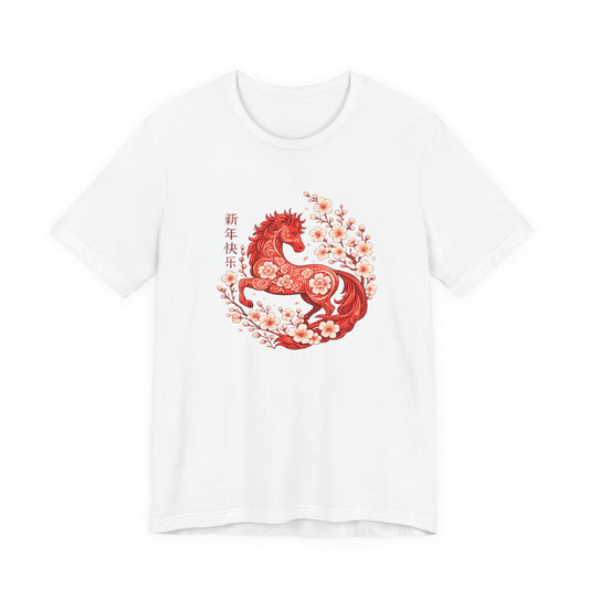 Year of the Horse Cherry Blossom T Shirt