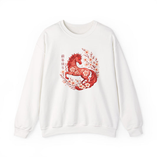 Year of the Horse Cherry Blossom Sweatshirt