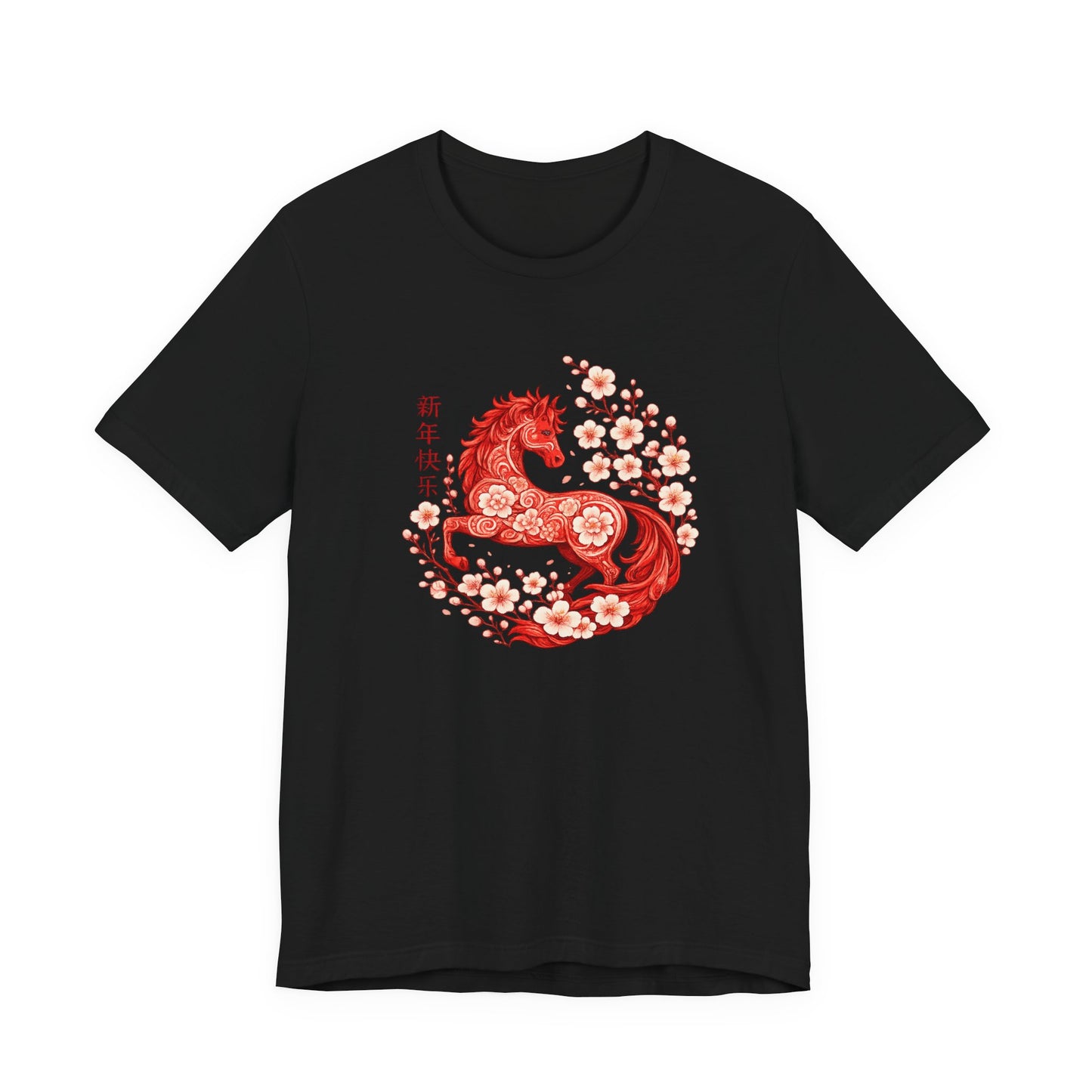 Year of the Horse Cherry Blossom T Shirt