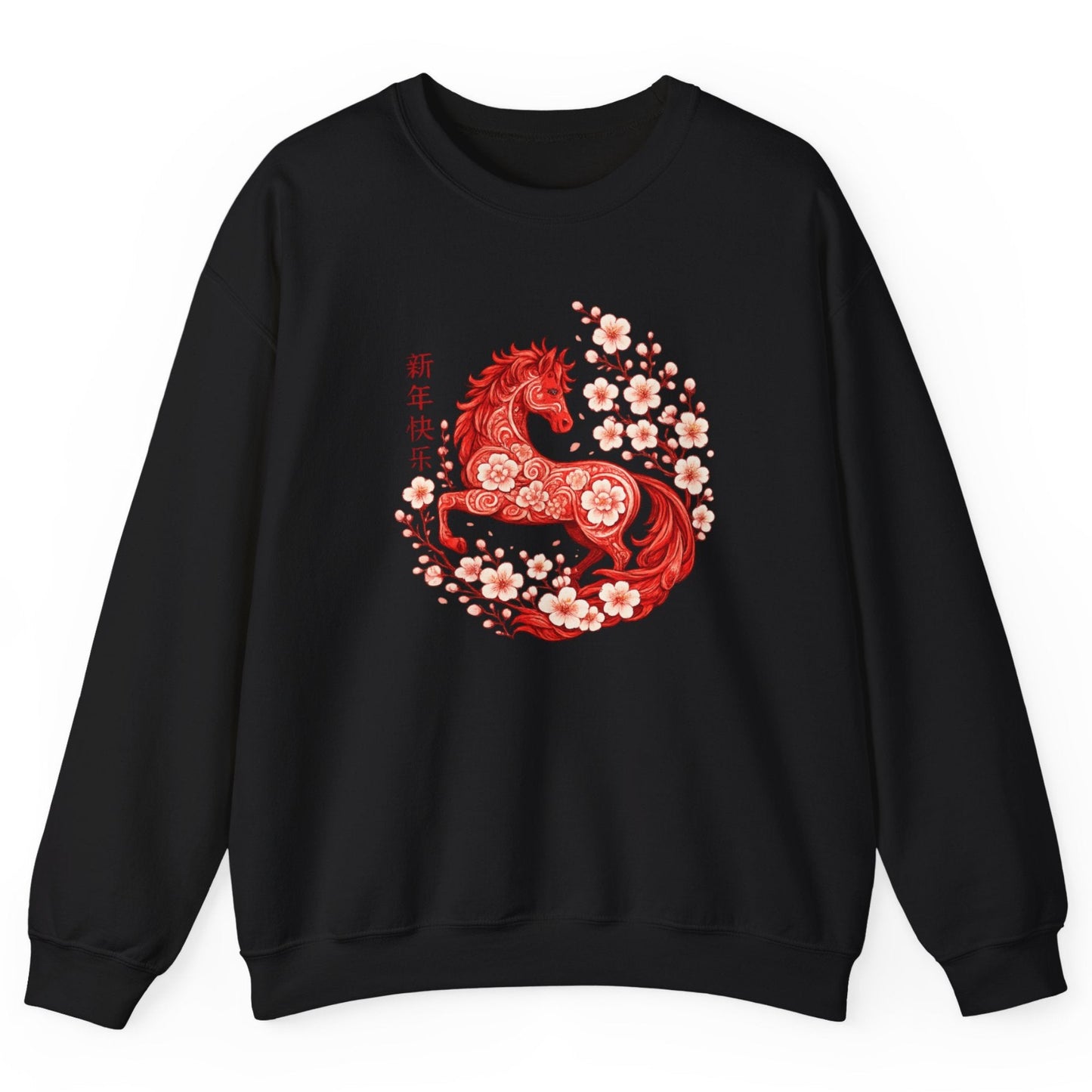 Year of the Horse Cherry Blossom Sweatshirt