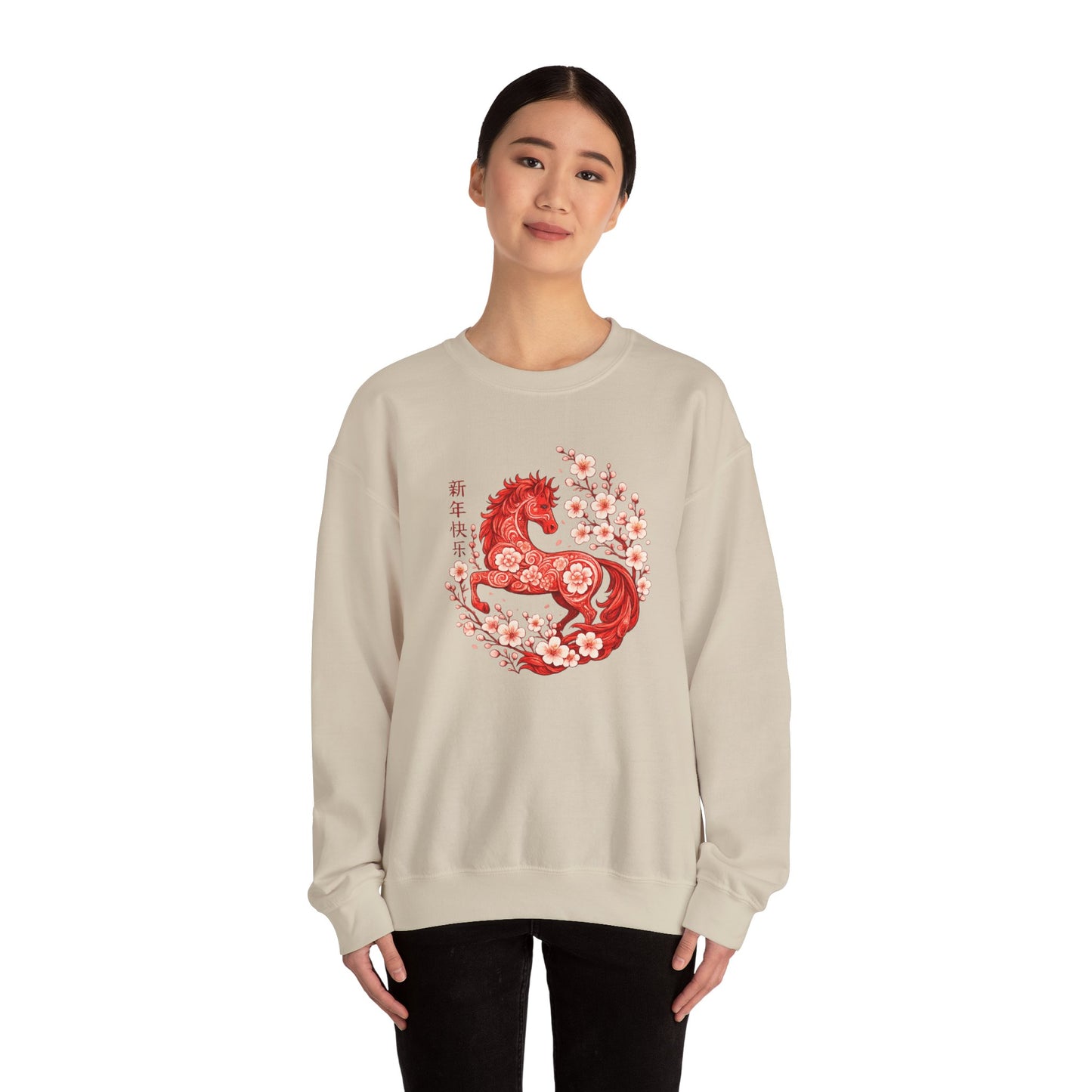 Year of the Horse Cherry Blossom Sweatshirt
