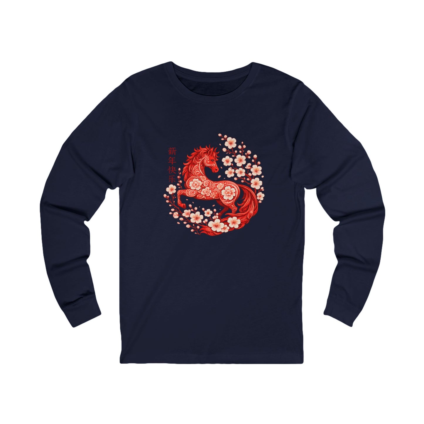 Year of the Horse Cherry Blossom Long Sleeve T Shirt