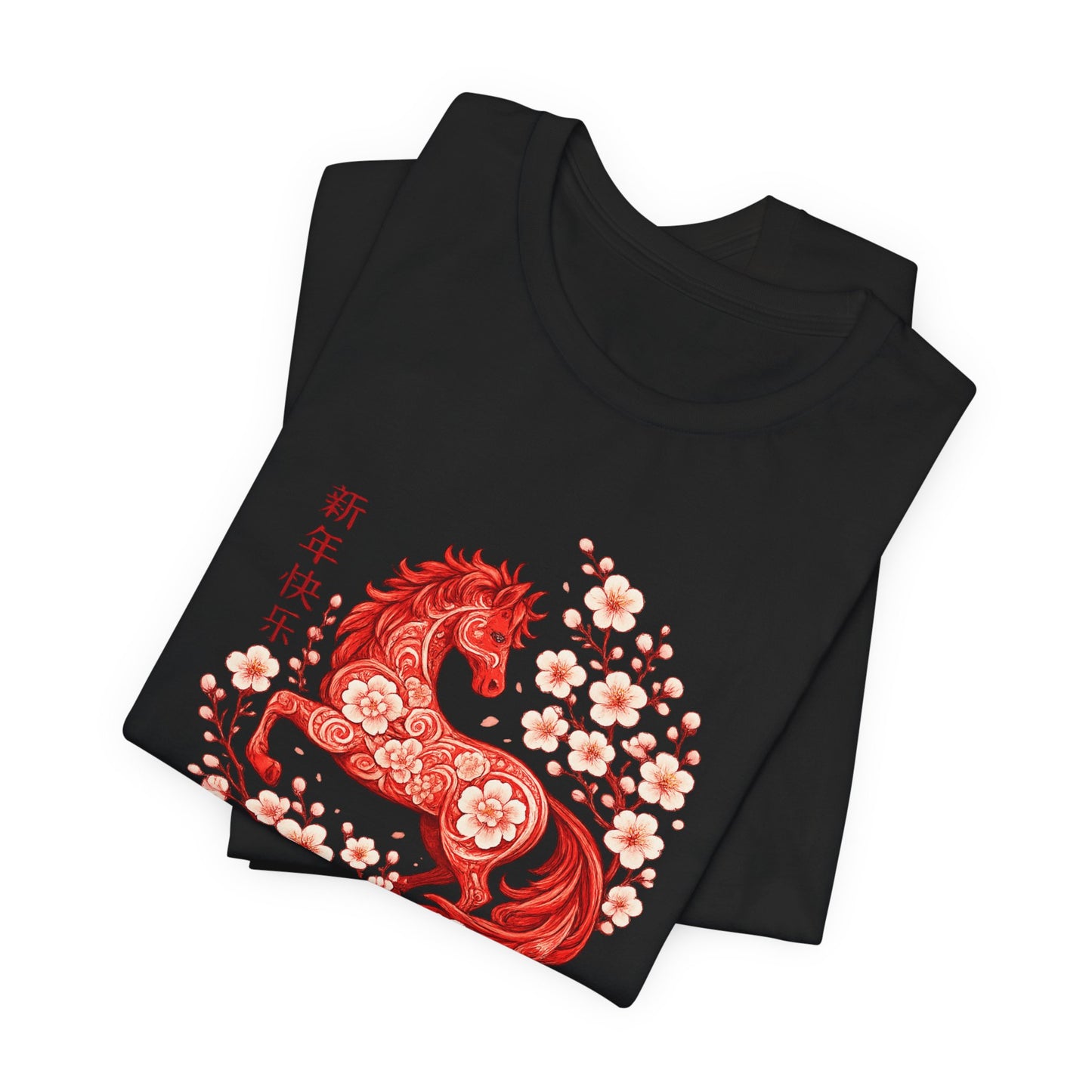 Year of the Horse Cherry Blossom T Shirt