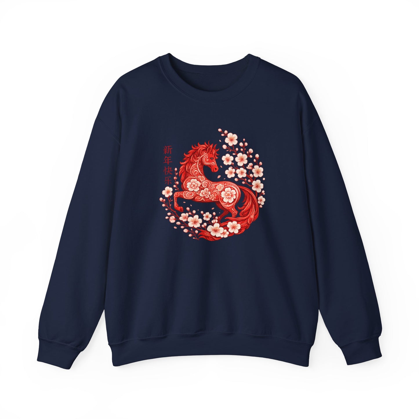 Year of the Horse Cherry Blossom Sweatshirt