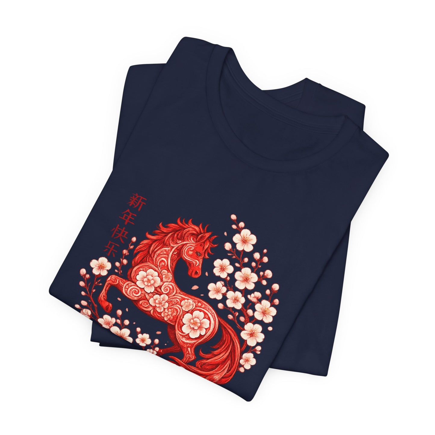 Year of the Horse Cherry Blossom T Shirt