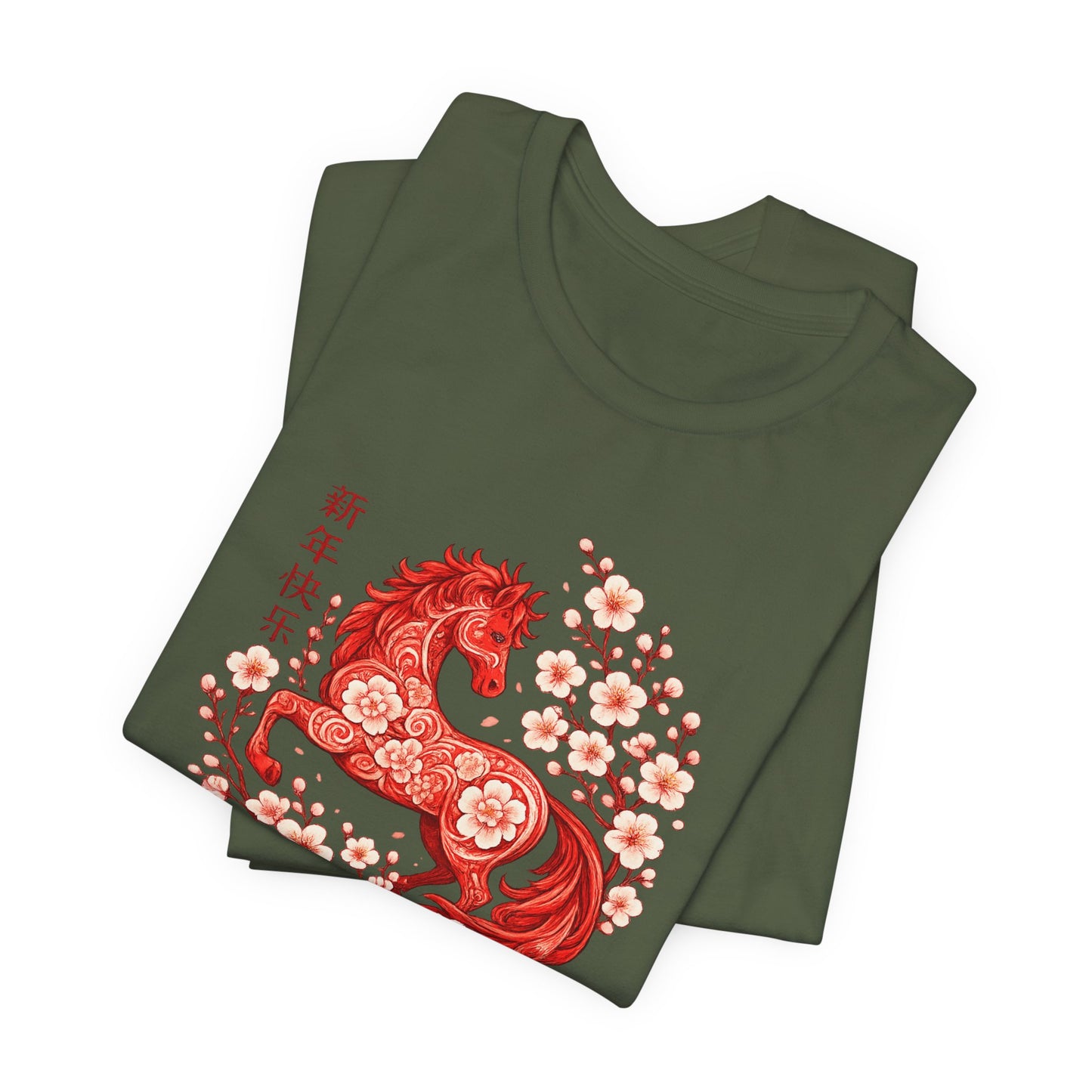 Year of the Horse Cherry Blossom T Shirt