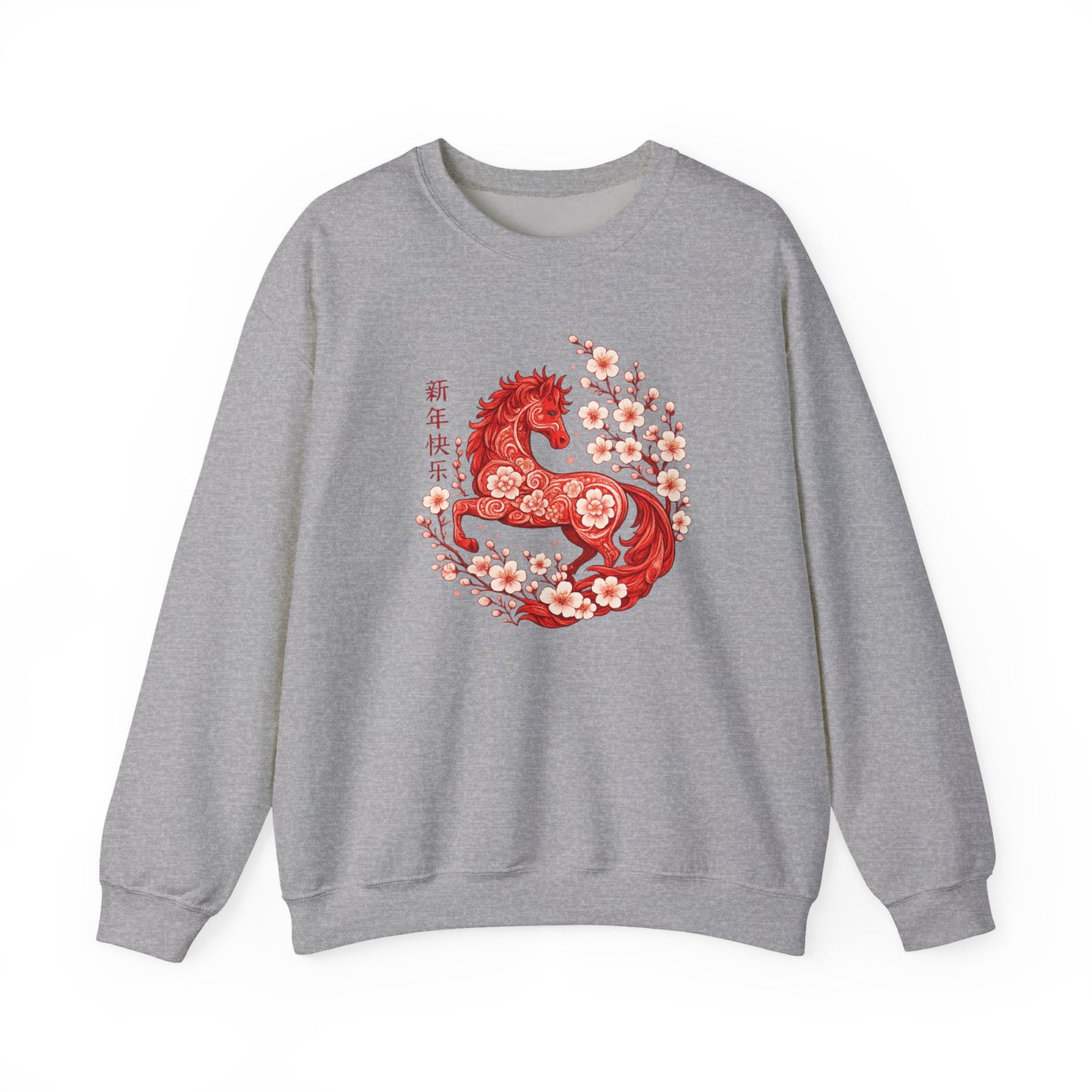 Year of the Horse Cherry Blossom Sweatshirt
