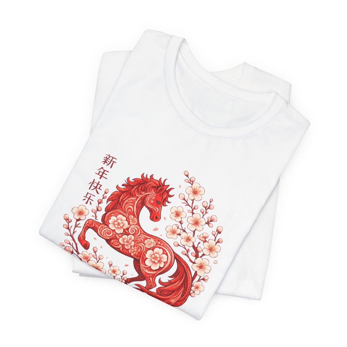 Year of the Horse Cherry Blossom T Shirt