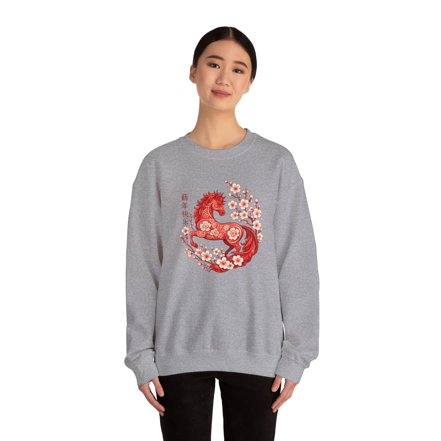 Year of the Horse Cherry Blossom Sweatshirt