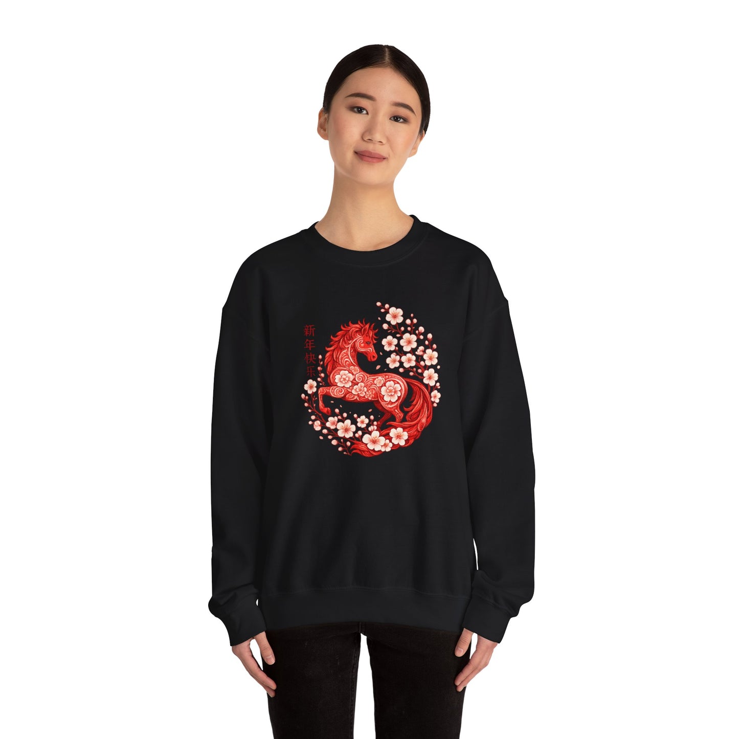 Year of the Horse Cherry Blossom Sweatshirt