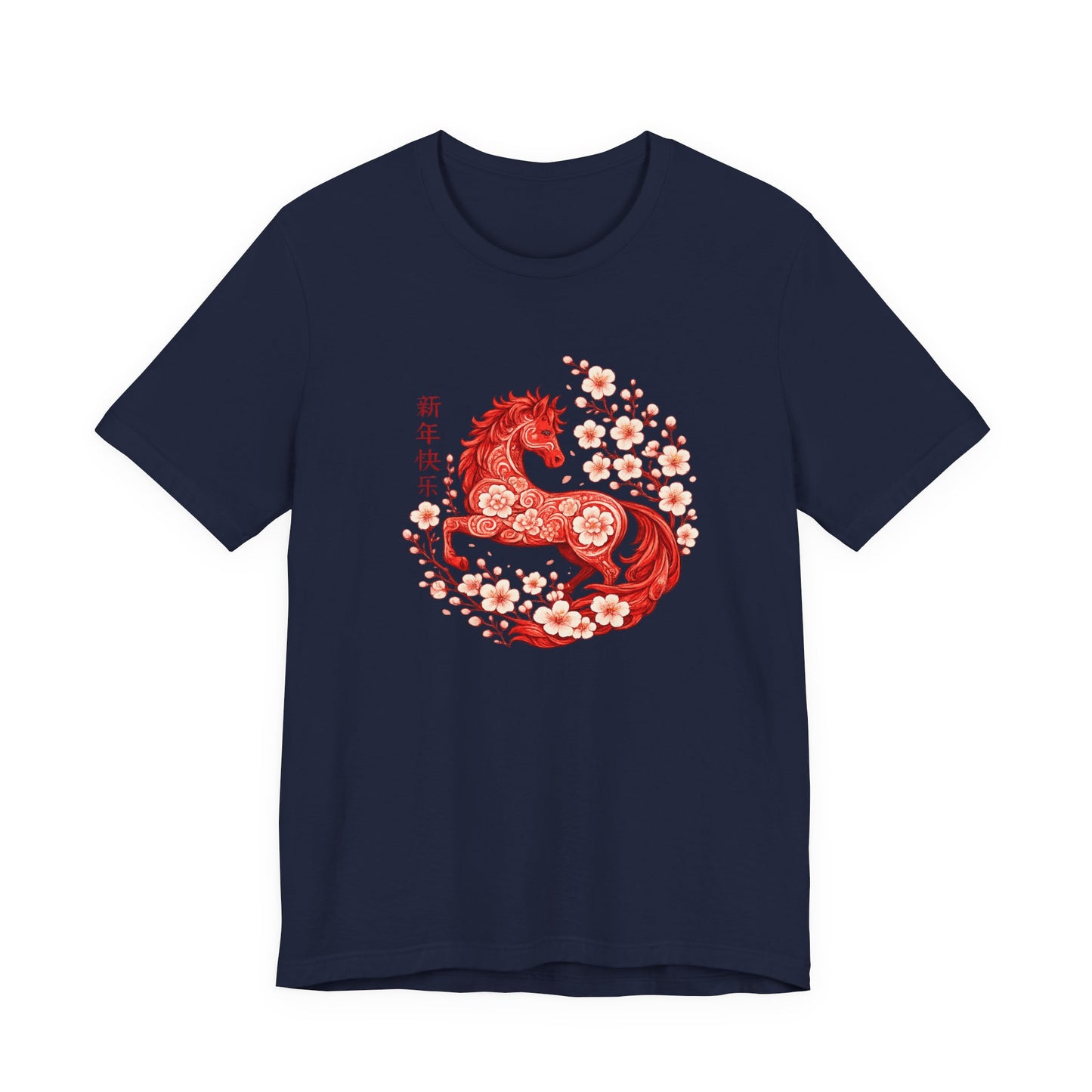 Year of the Horse Cherry Blossom T Shirt