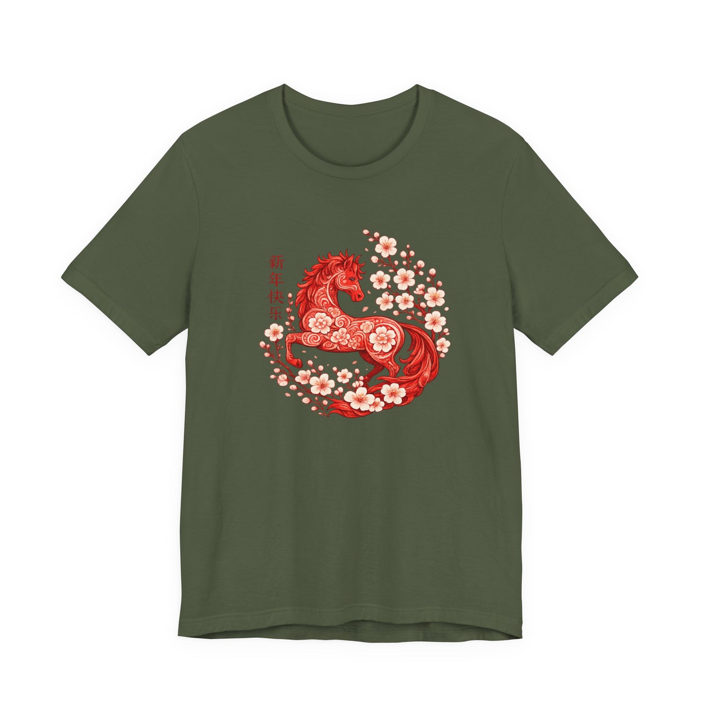 Year of the Horse Cherry Blossom T Shirt