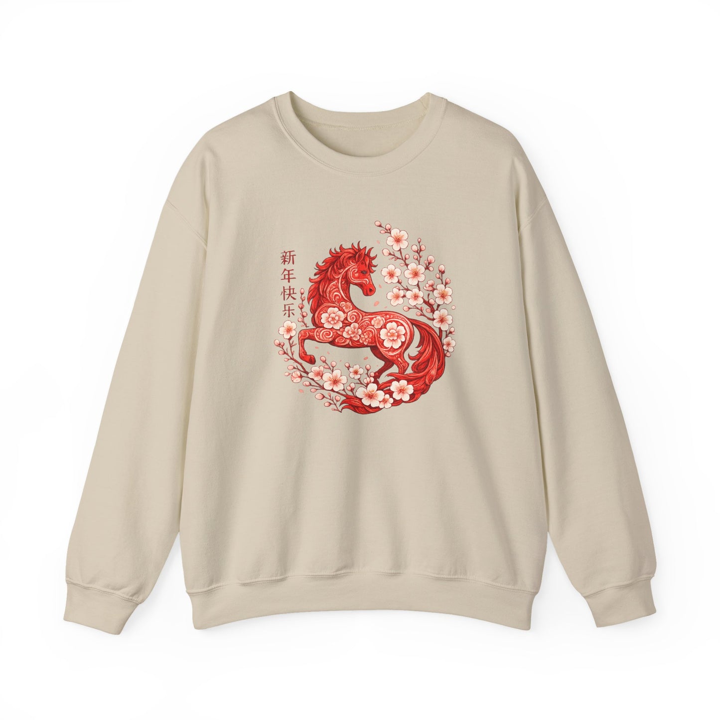 Year of the Horse Cherry Blossom Sweatshirt