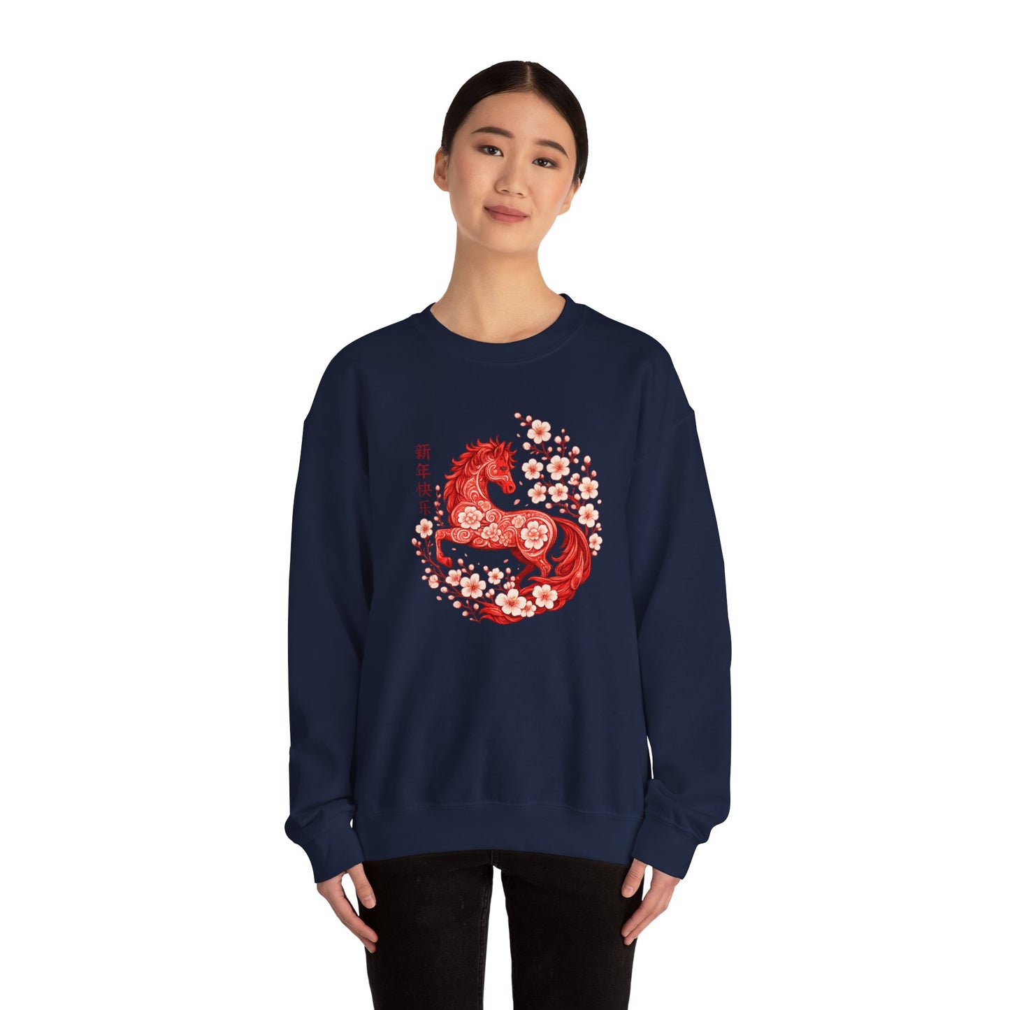 Year of the Horse Cherry Blossom Sweatshirt