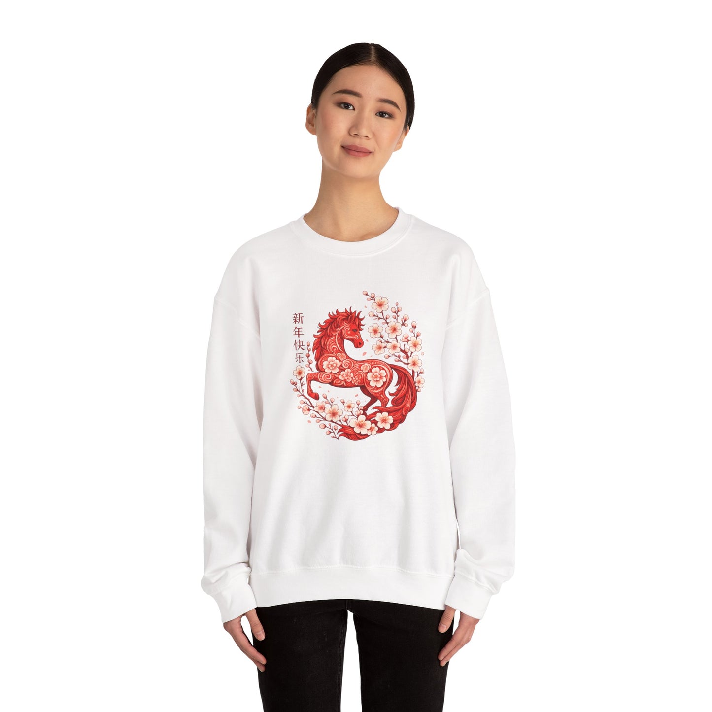 Year of the Horse Cherry Blossom Sweatshirt