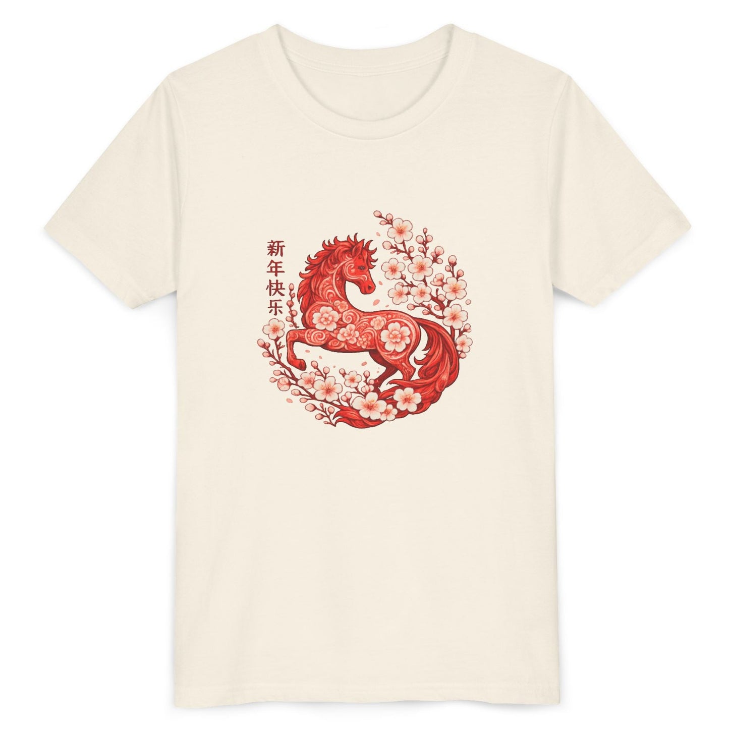 Year of the Horse Cherry Blossom Youth T Shirt