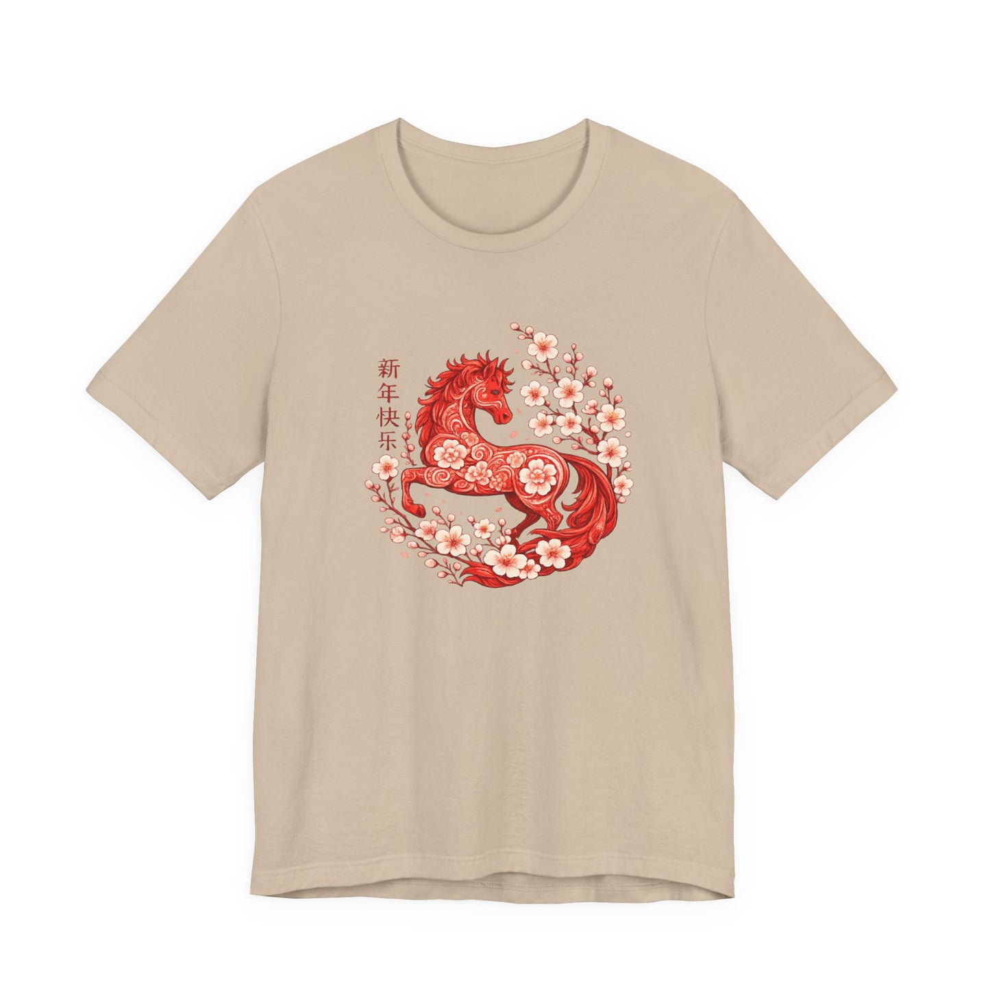 Year of the Horse Cherry Blossom T Shirt