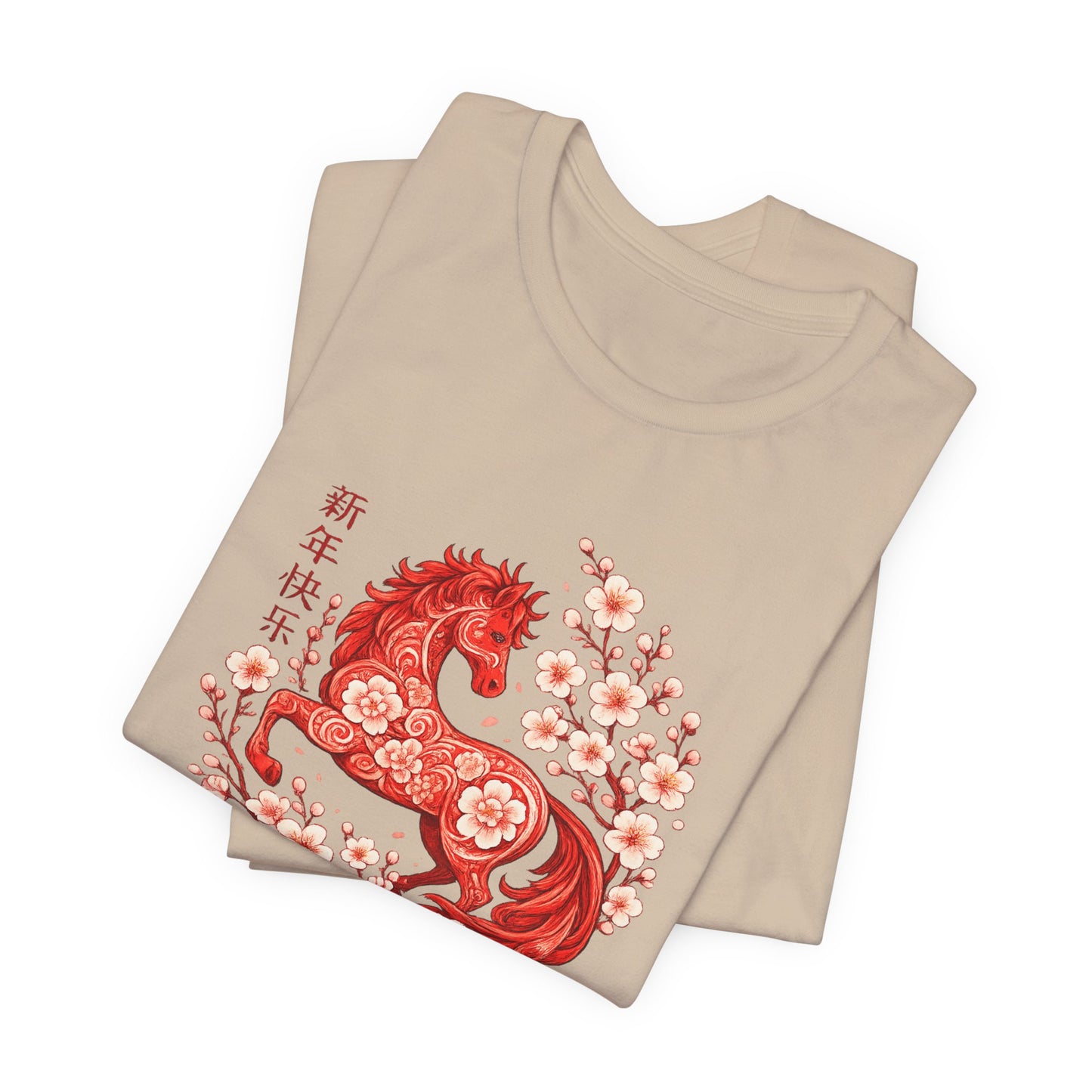 Year of the Horse Cherry Blossom T Shirt